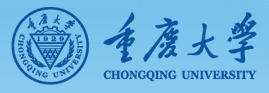 重慶大學